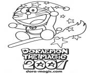 doraemon the wizard 0282