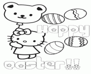 hello kitty bear balloon eggs easter