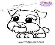 Squinkies official cute dog