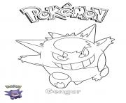 Gengar Pokemon