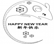 happy new year of the rat